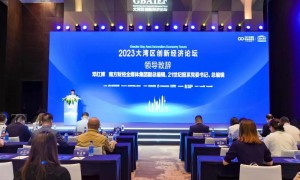 “2023大湾区创新经济论坛”在深圳举行，一文速览精彩观点和重磅榜单